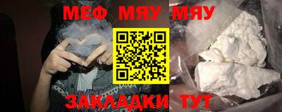 mdpv Можайск