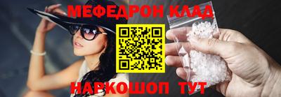 мет Можга
