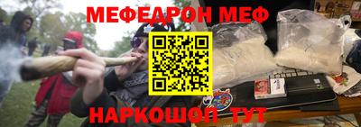 мет Можга
