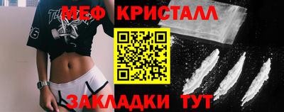 mdpv Можайск
