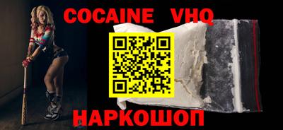 mdpv Можайск