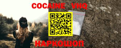 мефедрон мука Моздок