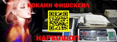 мефедрон мука Моздок