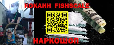 mdpv Можайск