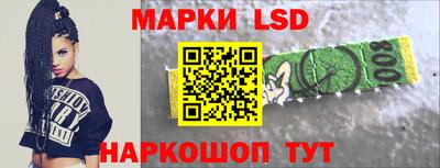 mdpv Можайск
