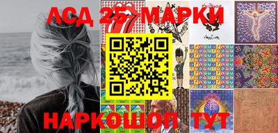 мефедрон мука Моздок