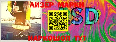 mdpv Можайск