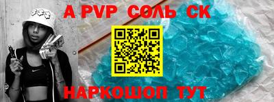 мефедрон мука Моздок