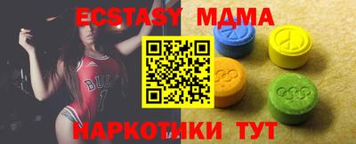 мет Можга