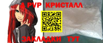 мет Можга