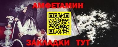 мет Можга
