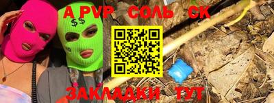 mdpv Можайск
