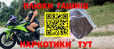мет Можга
