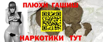 mdpv Можайск