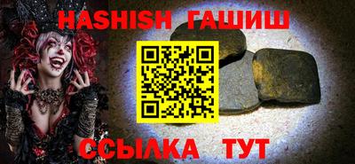 мефедрон мука Моздок